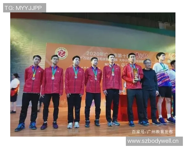 广州羽毛球队与重庆羽毛球队耐力对决赛后分析与总结