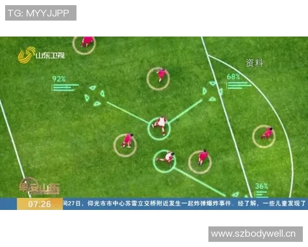 当今足球明星在场上位置的多样化与战术演变分析